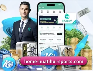 hth APP